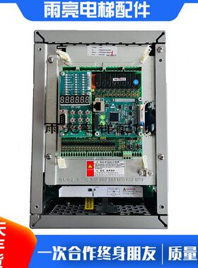 新时达AS380 AS330一体机变频器4T07P5 4T0011 4T0015 4T18P5质保