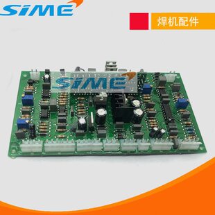 IGBT焊机主控板海特款焊机控制板逆变板ZX7400电路板ZX7-315