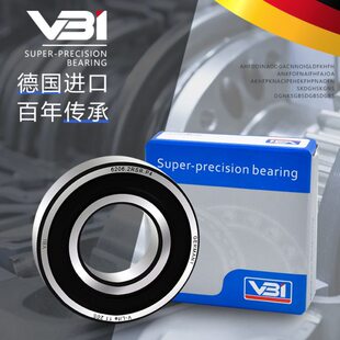 德国VBI耐高温深沟球轴承628 629 634 635 638 -2Z/VA201/VA208