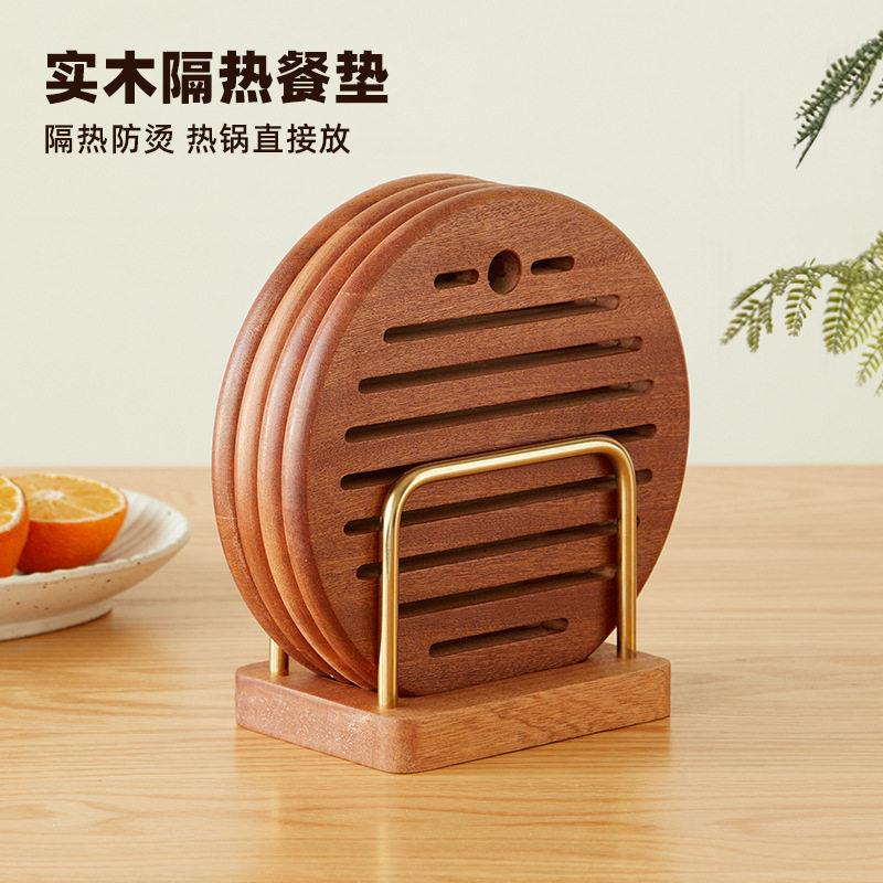 实木隔热垫家用餐垫圆形耐温防烫垫子砂锅垫碗垫杯垫热水壶垫