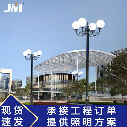 花园景观灯压铸铝小区户外庭院灯园林3米LED高杆灯路灯LED庭院灯