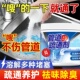管道疏通剂管道堵塞疏通神器除异味清香疏通剂马桶管道速溶志臻加