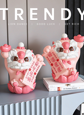 招财国潮醒狮摆件客厅玄关电视柜装D饰品开店开业礼物乔迁新居礼