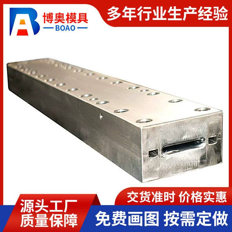 拉挤模具 供应玻璃钢拉挤模具玻璃钢拉挤型材复合材料角钢模具