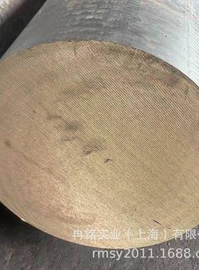 耐磨CuSn5磷青铜棒 C51000磷青铜板 CW451K磷铜带 磷铜管