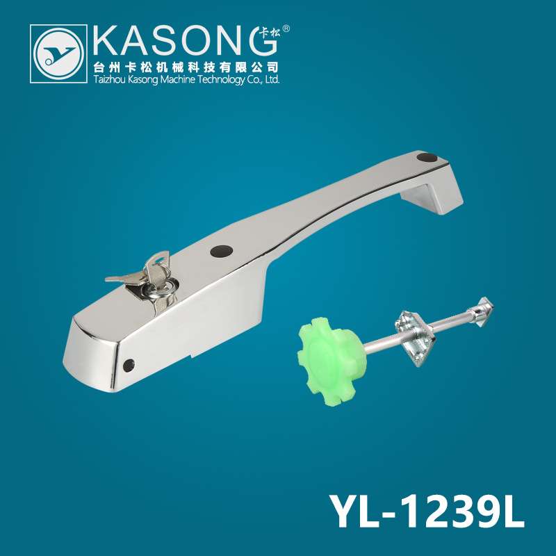卡松冷库门配件 YL-1239L冷冻库回归把手平门拉手全埋门拉手 门锁