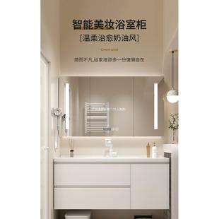 95公分105 75CM85 115厘米洗漱台 浴室柜陶瓷一体盆65 奶油风新款