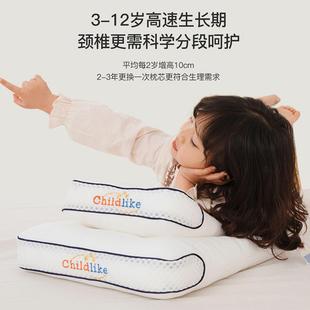 吸汗透气枕芯 12岁幼儿园小学生针织棉四季 A类可水洗儿童枕头3