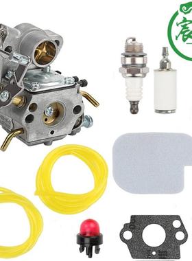 Poulan P3314 P3416 P4018 PP3816 C1M-W26C 545070601 化油器