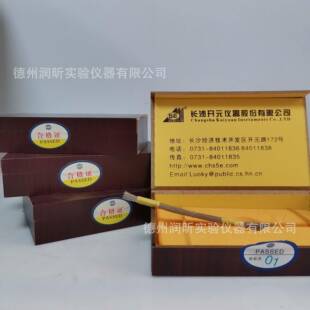 开元点火丝 量热仪0.12mm点火丝 热值50J 500根盒装点火丝