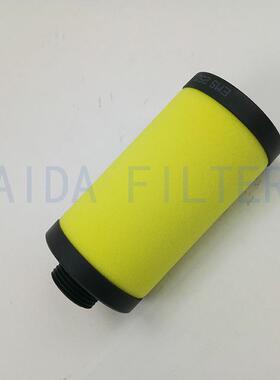 精密滤芯 空压机精密滤芯 OLF1000