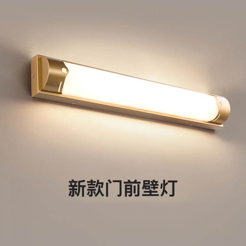 门前灯入户大门壁灯门上灯门灯门头灯门口灯进门照明灯进户阳台