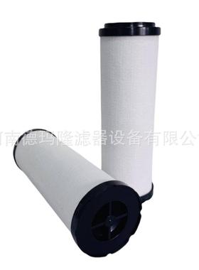 精密滤芯AHFC340 APHC340 MKON-405