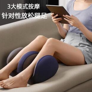 腿部按摩器按摩仪小腿肌肉坐躺按摩推拿全电动热揉捏脚足底足疗机