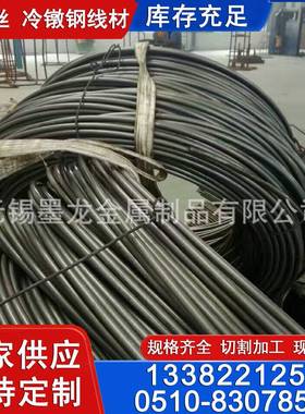 SCM435冷镦线材 SCM415冷镦钢盘圆加工 精品22A冷镦盘条线材