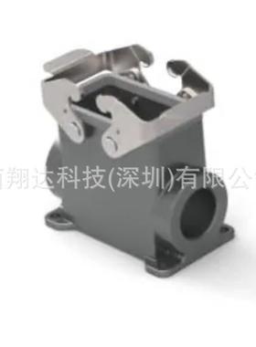 SIBAS西霸士 TE泰科 H10B-SGRH-M25 T1470102125 表面安装底座