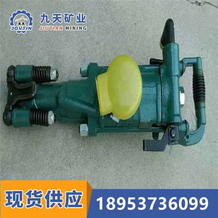 YT28凿岩机 矿用气腿式凿岩机 井下凿岩机型号