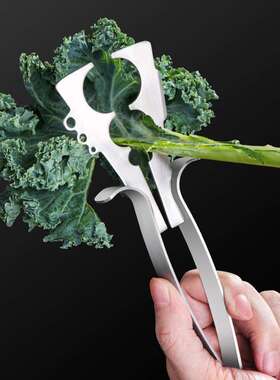 现货不锈钢香草剥离器香草切香料多功能剥离器herb cutter stripp