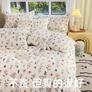 纯棉加厚老粗布被套单件100全棉150x200x20单独被单双人1米5被罩