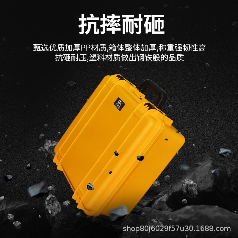 箱备行具箱设仪器工箱3535305正方形收纳箱摄影装备箱安全好箱防
