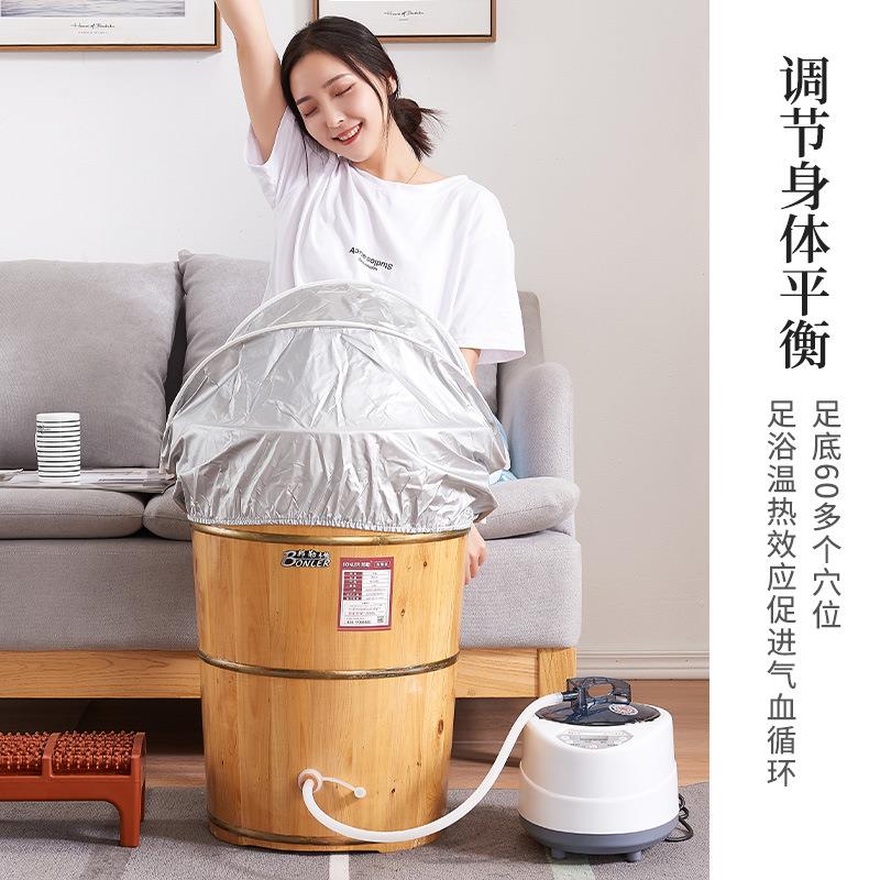 泡脚足桶木81桶家熏蒸桶加用热加蒸高保温浴桶汽过膝盖过小腿洗脚