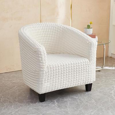 单人全包沙发套罩半圆卡座休闲椅套弹力弧形座椅套四季通用型