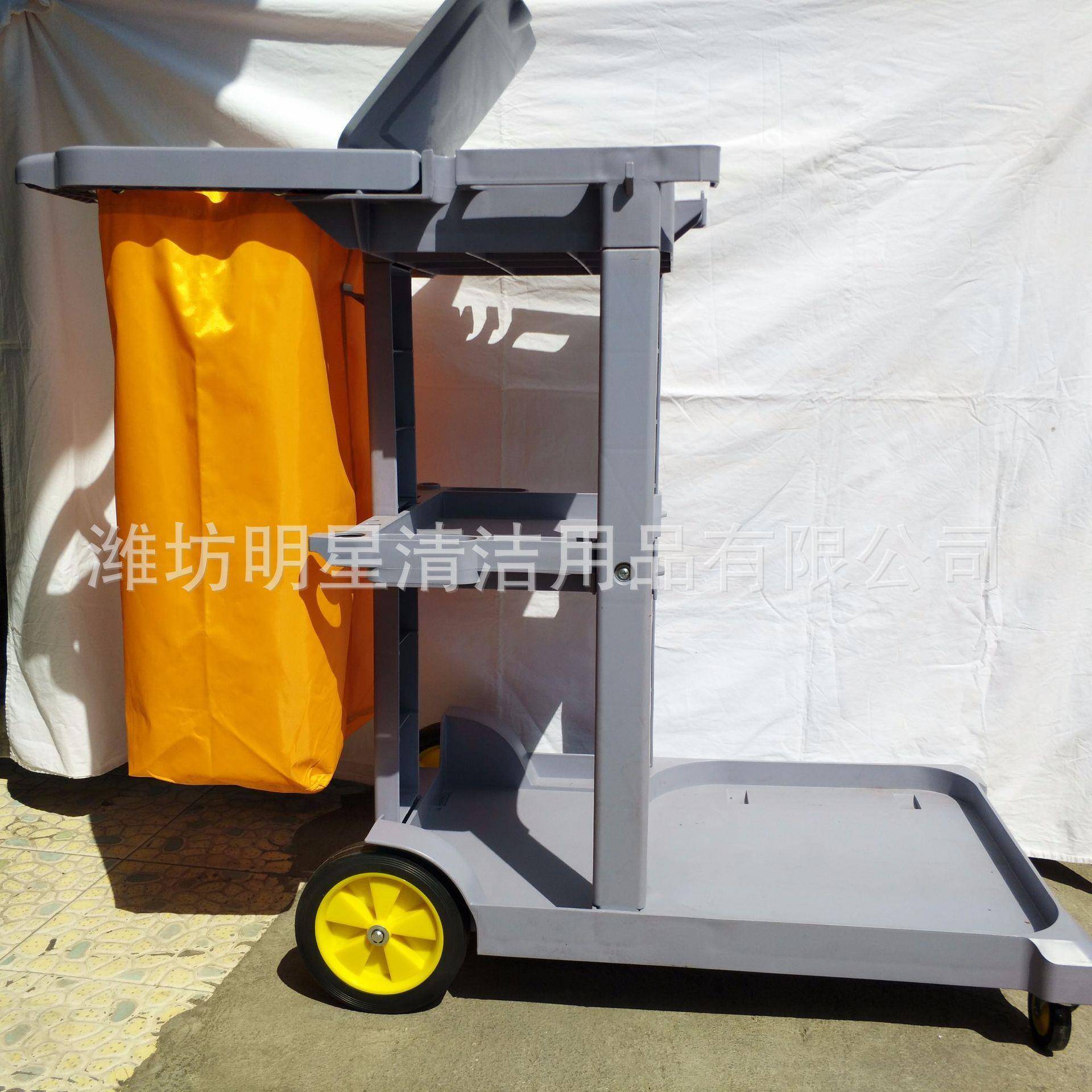 多功能清洁洁手推车酒747店馆清洁布袋车塑料工具布宾保草服务车