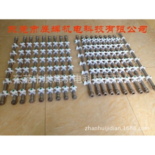 蚀刻机退锡喷管接头BH-M056、堵头BH-M028 电路板厂设备配件