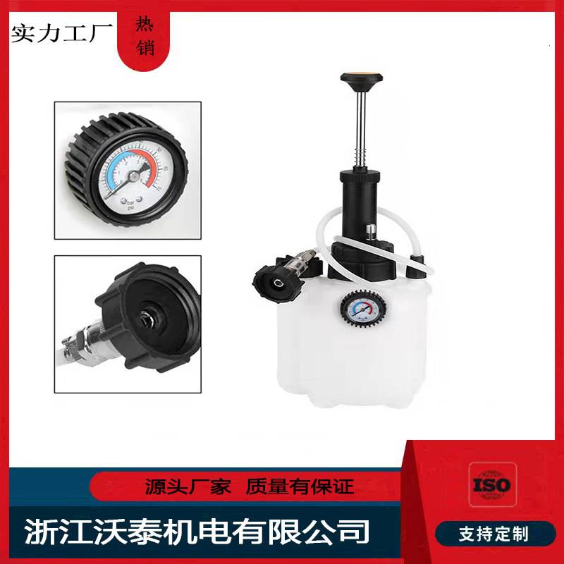 现货3L刹车油壶更换壶 汽车刹车油壶离合器机油制动液加注工具