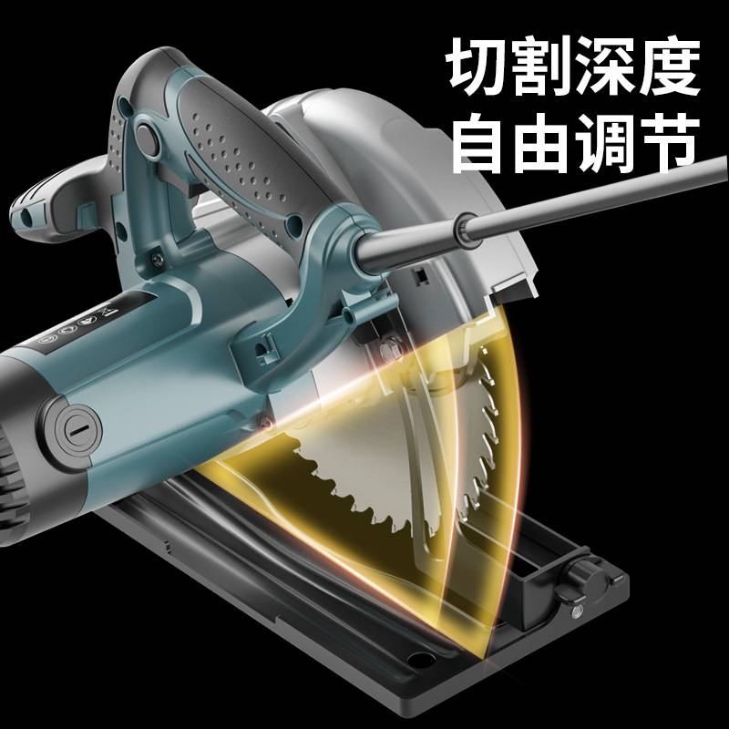 闽立电动工具大全厂家直销电圆锯7寸9寸手提锯台锯木锯切割台锯