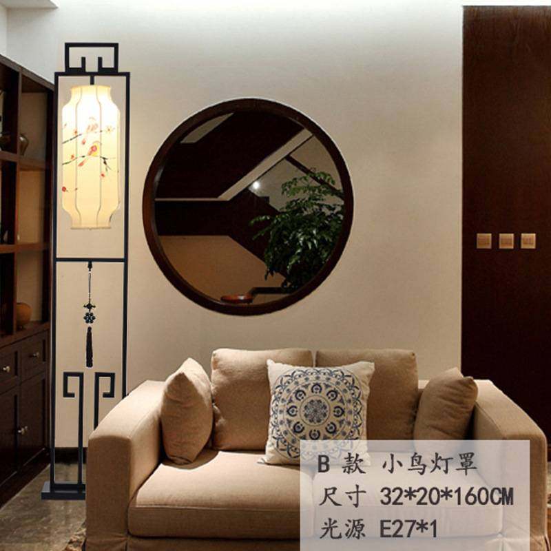 新中式落地灯客厅现代复古中式宫灯书房卧室铁艺立式落地台灯地灯