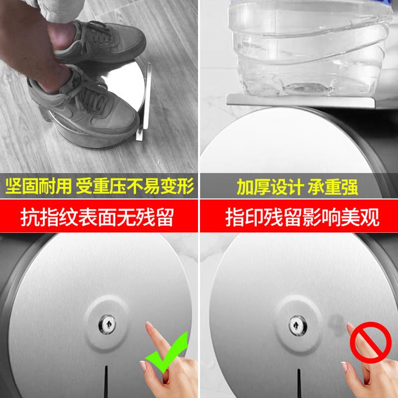 大卷纸盒ZJ-0045锈钢30纸4酒店公共卫生间厕所挂式擦手大盘巾不厕