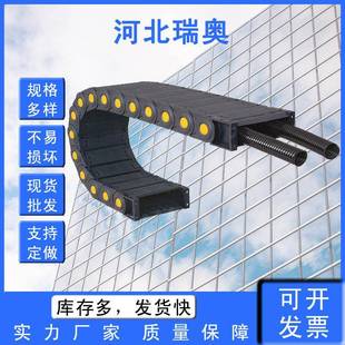 滑片式塑料拖链承重TZ5系列可拆卸耐磨高速运动尼龙坦克链