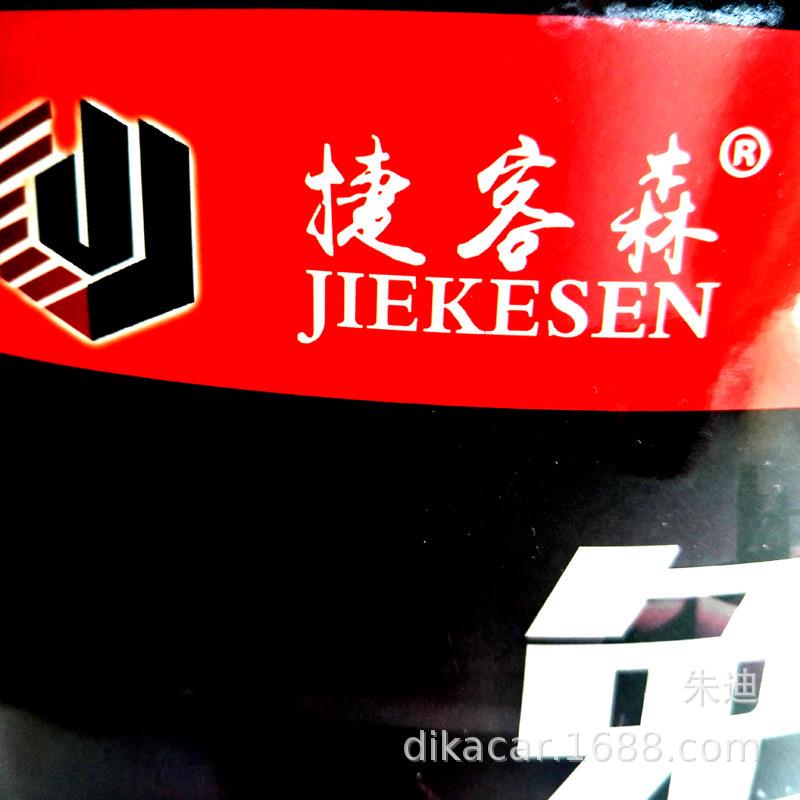 擦式洗车水蜡车高泡车液大桶装1免0018L免擦拭洗洗蜡水