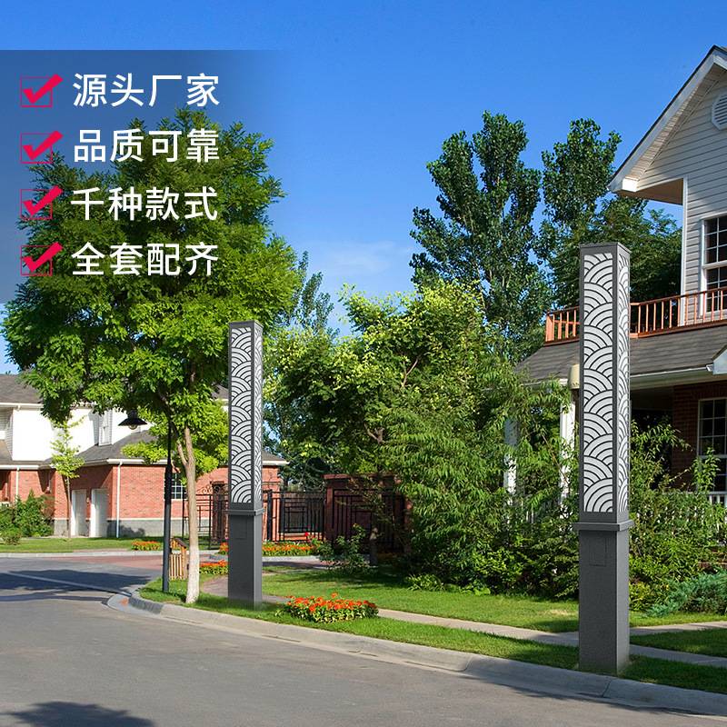 太阳能户外灯小区花园方形景观灯 3.5米园林道路庭院太阳能庭院灯