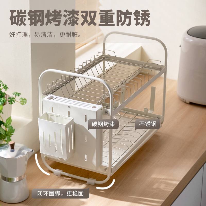 十一维度厨房碗架沥水架置物架新款台面家用放碗盘碗筷碗碟收纳架