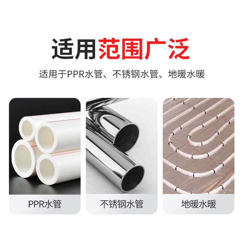 电动打压泵自试压泵PPR自ATE来水管道全动打提压机手便携式试压机