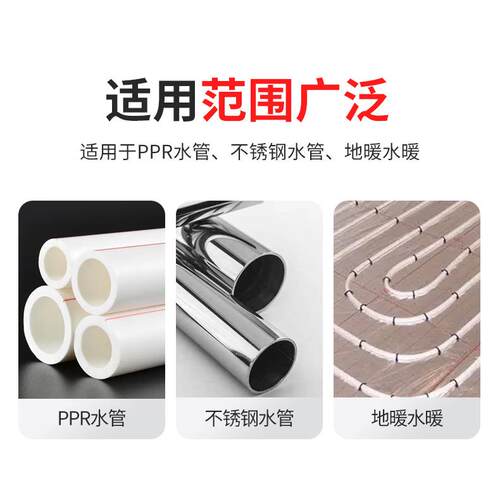 电动打压泵自试压泵PPR自ATE来水管道全动打提压机手便携式试压机