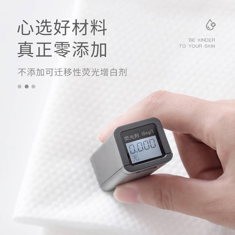 Handsin瀚思棉柔巾60片/包