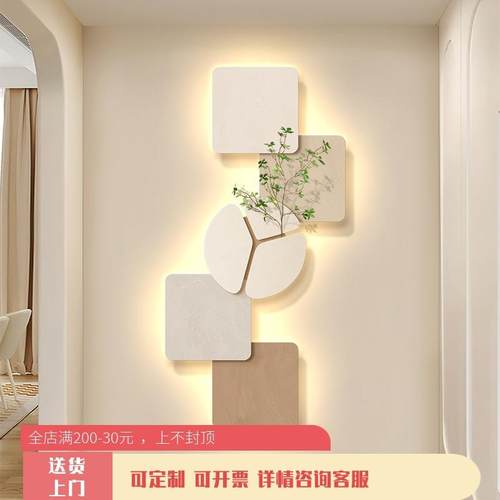 玄关装饰画led入户正对门壁画灯画绿植客厅走廊过道进门墙上挂画