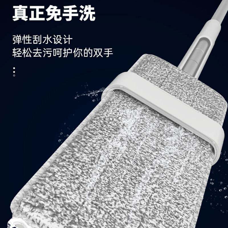 PK7J平板可折叠旋转拖把免手洗刮水不带桶一字拍拖家用魔术贴自动