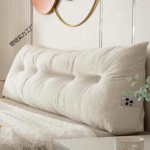 床头靠垫床上靠枕三角大靠背护腰垫背榻榻米软包简约飘窗宿舍卧室