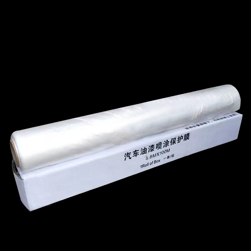 汽车喷漆遮蔽膜家具装修遮盖膜油漆喷涂保护膜汽车喷涂保护膜