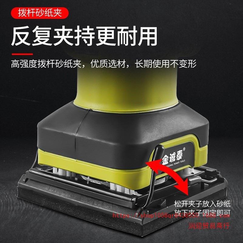 砂光机电动小型平腻板子墙面打磨机砂纸抛家用多功能木工KVO光工