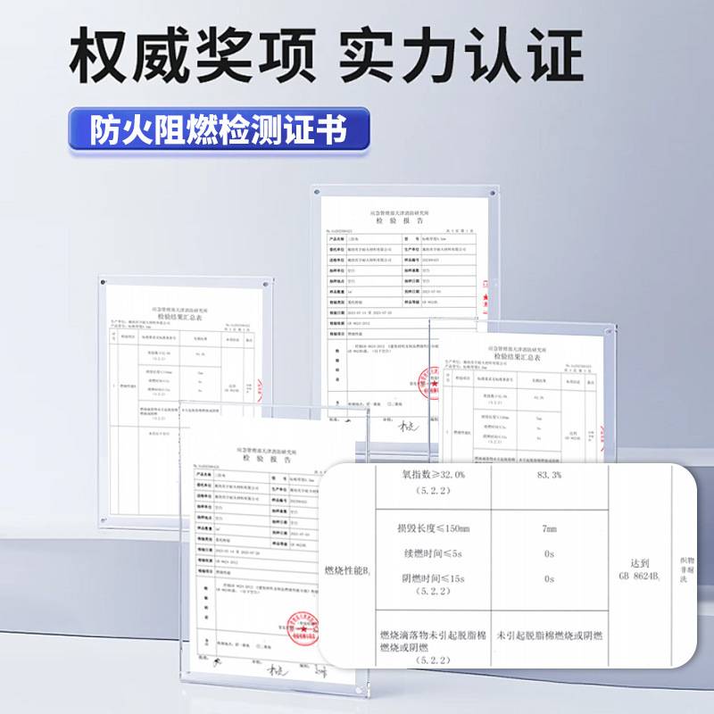 三防布防火布阻燃布耐高温玻璃纤维布篷布帆布软连接风筒布电焊布