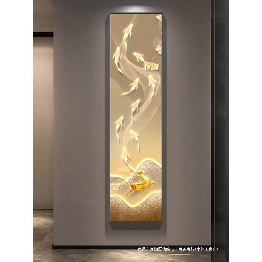 进门鱼图窄长条玄关装饰画正对门竖版壁画入户走廊尽头过道挂画,家居饰品,现代装饰画,淘宝优惠券,粉丝福利购,淘宝优惠卷