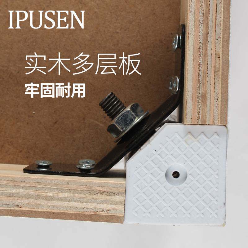 IPUSEN艾普森双人琴凳带书箱凳椅子电子琴凳电钢琴凳古筝凳吉他凳