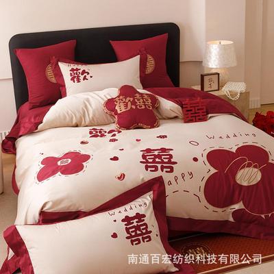 轻奢时尚纯棉婚庆100支长绒棉四件套高端全棉结婚被套陪嫁婚床品