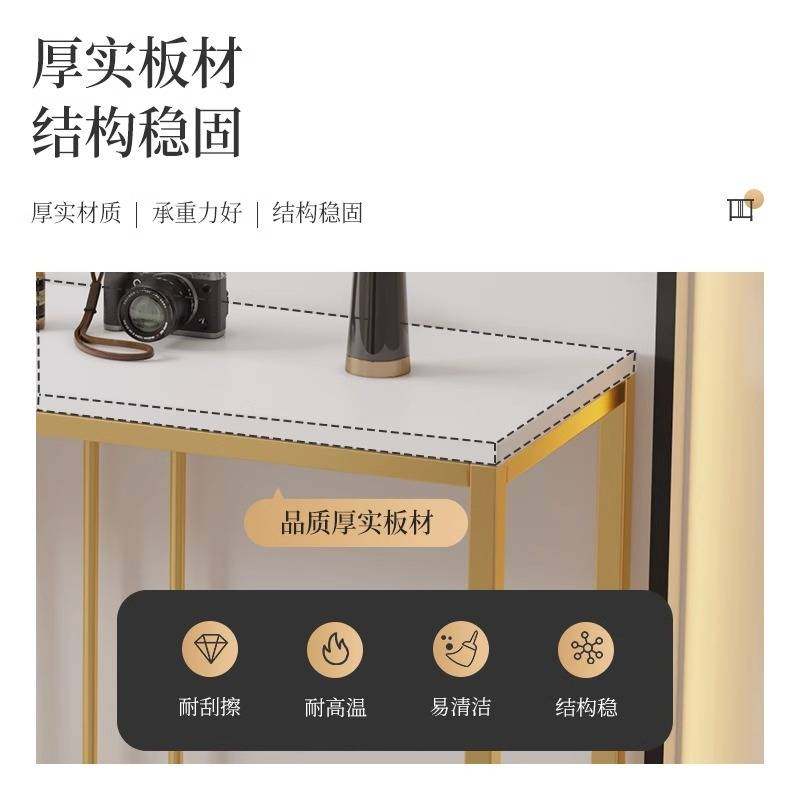 轻奢风玄关桌入户玄关台置物架走廊条案客厅靠墙长条桌子极窄铁艺,鲜花速递/花卉仿真/绿植园艺,割草机/草坪机,淘宝优惠券,粉丝福利购,淘宝优惠卷