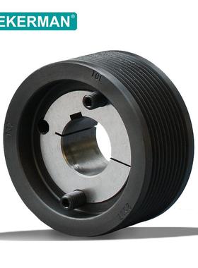 锥套式多楔带轮PJPKPL型号6槽8槽12槽多楔带轮